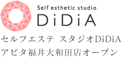 DiDiA福井大和田店オープン