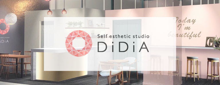 募集要項｜Self esthetic studio DiDiA